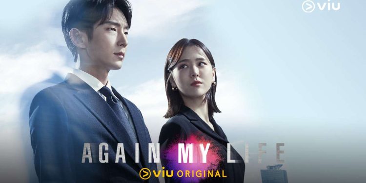 Bisnis Keluarga Ala Drama Korea Again My Life