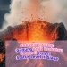 BREAKING NEWS: Gunung Anak Krakatau Kembali Erupsi, Status Level III Siaga